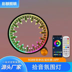 3990a000f0dc5aea1d789f9bd05af057